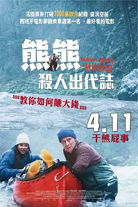 亚洲国产成人资源在线桃色