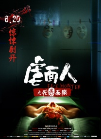 亚洲我x你xx网